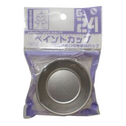G-24 ペイントカップ　5皿   　ガイアノーツ 塗料ツール