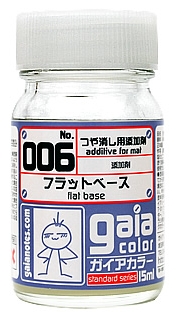 G006  フラットベースflat base 　半光沢semi gloss　15ml 　(つや消し用添加剤）