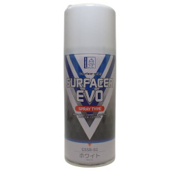 GSSR-02 サーフェイサーエヴォ ホワイト スプレー 内容量：170ml ガイアノーツ