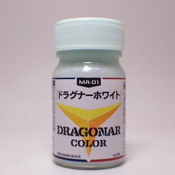 MA-01 ドラグナーホワイト 15ml ガイアノーツ ラッカー 塗料 プラモデル 機甲戦記ドラグナー