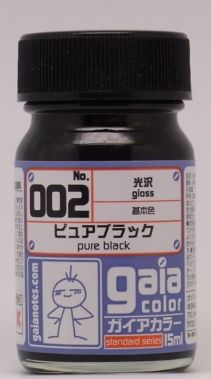ga002.JPG