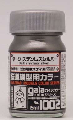 ga1002.JPG