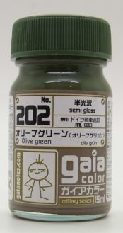 ga202.JPG