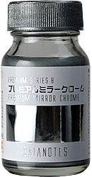 GP08 プレミアムミラークローム premium mirror chrome  30ml