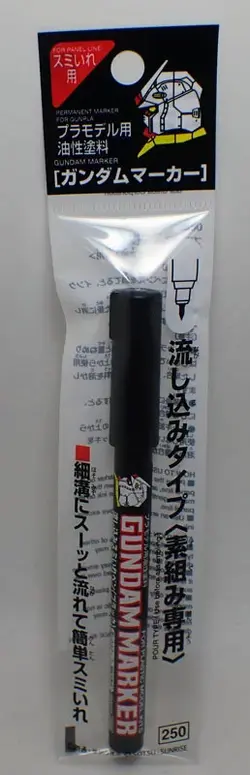 ガンダムマーカー 流し込みスミ入れペン ブラック【GSIクレオス GM301P】