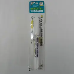 ガンダムマーカー リアルタッチマーカー ぼかしペン GSIクレオス GM400