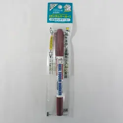 ガンダムマーカー リアルタッチマーカー リアルタッチレッド1 GSIクレオス GM404