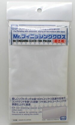 Mr.フィニッシングクロス GSIクレオス コンパウンド 研磨 つや出し 鏡面出し GT32