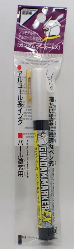 ガンダムマーカーEX パールゴールド GSIクレオス ガンプラ 塗装用 パールカラー XGM302
