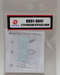 HD01-0047  1/24 Nissan GTR R33 Metal LOGO