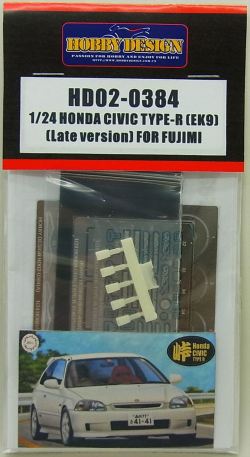 HD02-0384  1/24 HONDA CIVIC TYPE-R(EK9) Late version For F【HOBBY　DESIGN】