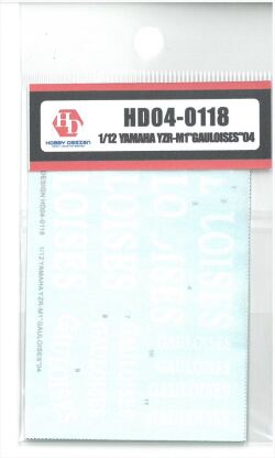 hd04-0118  1/12 Yamaha YZR-M1 "Gauloises"04　Hobby Design
