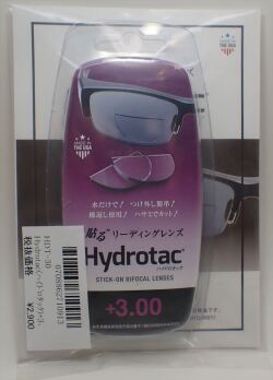 HDT-30 貼るレンズ ハイドロタックHydrotac　 度数+3.00