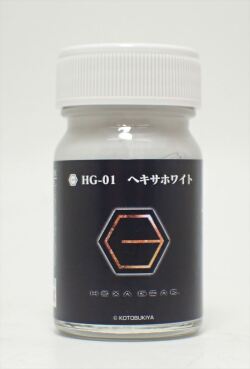 HG-01 ヘキサホワイト 15ml