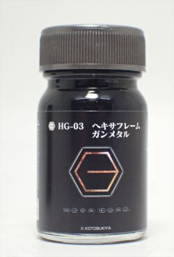 HG-03 ヘキサフレームガンメタル 15ml
