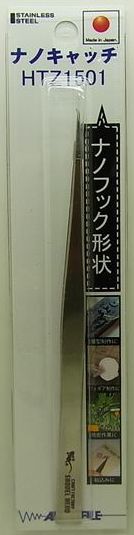 HTZ1501　ナノキャッチ　極細のツル首ピンセット　（アルゴファイルジャパン）