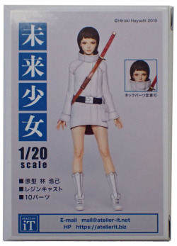 it20-03 1/20 未来少女 情景フィギュア atelierIT