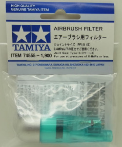 item74555  エアーブラシ用フィルター