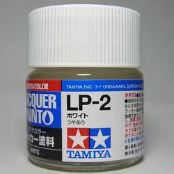 LP-2 ホワイト タミヤカラー ラッカー塗料