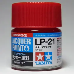 LP-21 イタリアンレッド タミヤカラー ラッカー塗料