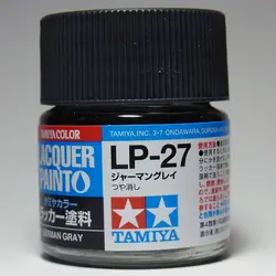 LP-27 ジャーマングレイ タミヤカラー ラッカー塗料