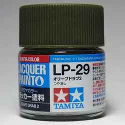 LP-29 オリーブドラブ2 タミヤカラー ラッカー塗料