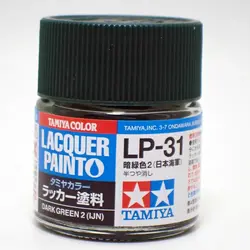 LP-31 暗緑色2 日本海軍  タミヤカラー ラッカー塗料 Item82131