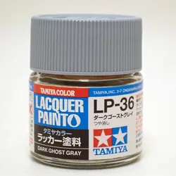 LP-36 ダークゴーストグレイ タミヤカラー ラッカー塗料 Item82136