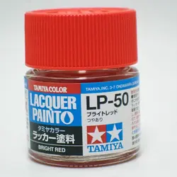 LP-50 ブライトレッド タミヤカラー ラッカー塗料 item82150