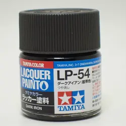 LP-54 ダークアイアン 履帯色  タミヤカラー ラッカー塗料 item82154