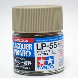 LP-55 ダークイエロー2 ドイツ陸軍  タミヤカラー ラッカー塗料 item82155