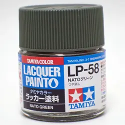 LP-58 NATOグリーン タミヤカラー ラッカー塗料 item82158