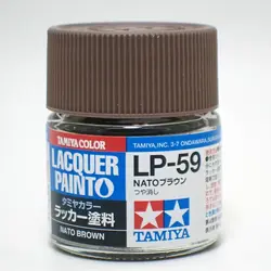 LP-59 NATOブラウン タミヤカラー ラッカー塗料 item82159