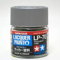 LP-70 アルミシルバー タミヤカラー ラッカー塗料 Item82170