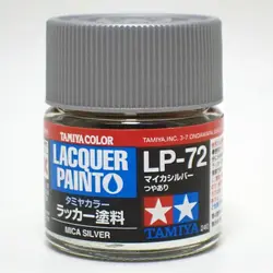 LP-72 マイカシルバー タミヤカラー ラッカー塗料 Item82172