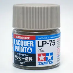 LP-75 バフ タミヤカラー ラッカー塗料 Item82175