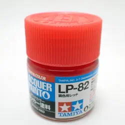 LP-82 調色用レッド【タミヤカラー ラッカー塗料 Item82182】
