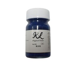 kl303　青20号　容量15ml【K.L Lab】　