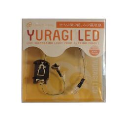 【新品】シャリオン✨ LEDアイガード✨2個セット✨ GSI-LCD01 Classy'n Dressy YURAGI LED