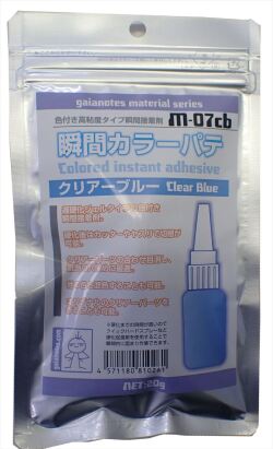 M-07cb 瞬間カラーパテ クリアーブルー 20ｇ