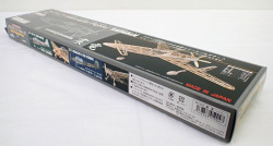 M.O.S.A.D B-ninjah&AK69 CD 4枚セット　送料無料 mid-bf004 1/24 日本海軍局地戦闘機 震電【STUDIO Midスケールバルサ