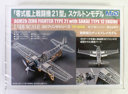 1/48 零式艦上戦闘機21型 スケルトンフルセットモデル STUDIO Mid スタジオミド　