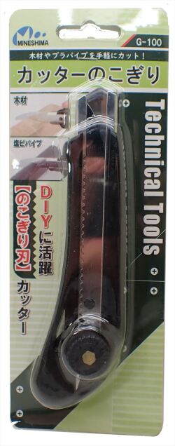 G-100　カッターのこぎり　カッター刃　2枚付【ミネシマ】