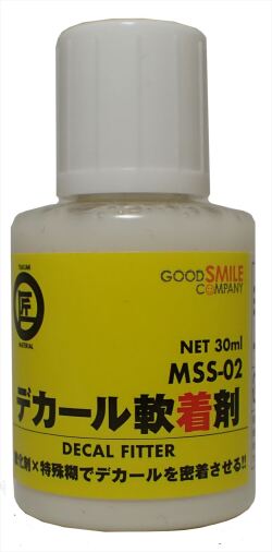 mss02 デカール軟着剤　DECAL FITTER (GOOD SMILE)