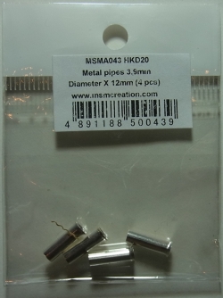 msma043  メタルパイプ (マフラー エンドパイプ) φ3.9mm X 12mm 4本入