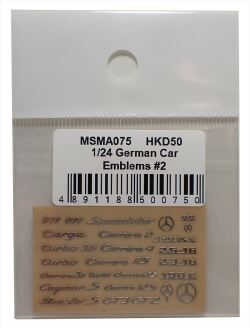 MSMA075 1/24 German Car Emblem stickers #2