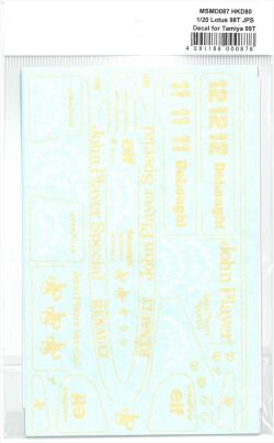 msmd087 1/20 Lotus 98T JPS conversion decal for Tamiya 99T  (MSMcreation)