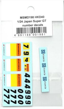 msmd198  1/24 Japan Super GT number decals(MSMcreation)