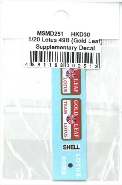 msmd251  1/20 Lotus 49B (Gold Leaf) supplementary decal(MSMcreation)