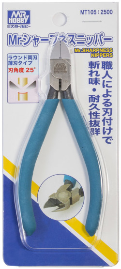gsi-mt105 Mr.シャープネスニッパー（両刃タイプ） 　（MR HOBBY）